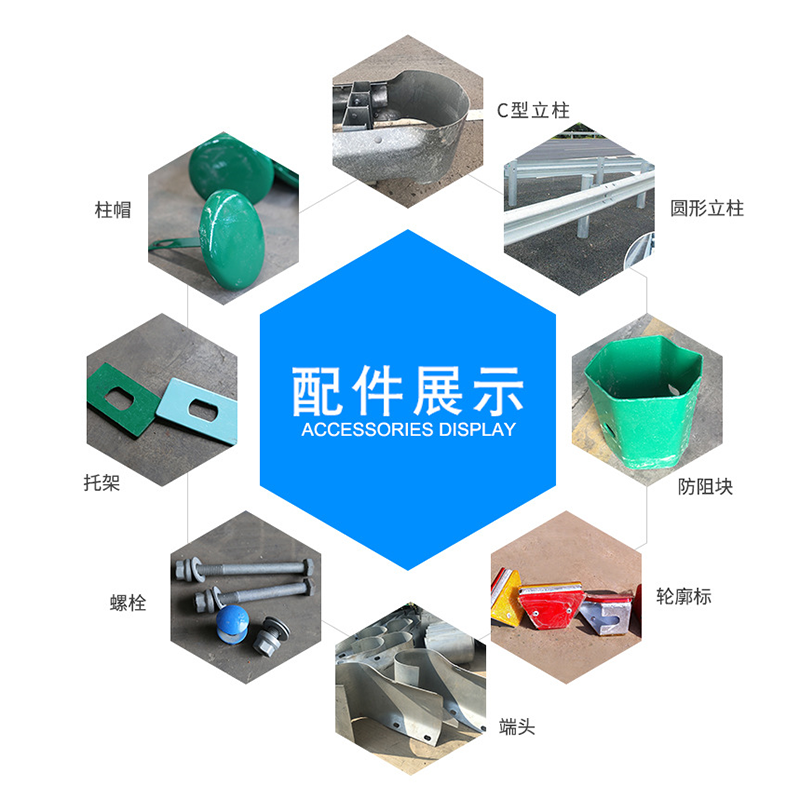 穆棱pvc草坪护栏厂家批发